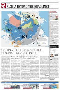 Primeira edição é especialmente dedicada aos problemas da exploração e utilização do Ártico Foto: Gazeta Russa